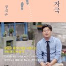 행복한글간 이미지