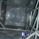 태경종합관리 이미지