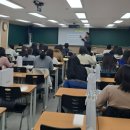 대원외국어고등학교 | [예비고3] 입시전략 1차 설명회 후기