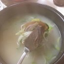 시골한우곰탕 이미지