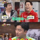 동네당구 - 화성시 병점3로 27 | 동네당구