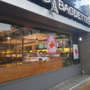 파리바게트 개봉푸르뫼점 네이버블로그