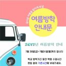 쁘띠아트미술학원 네이버블로그