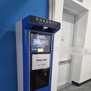 행복드림자동차써비스 | 수성행복드림센터 반다비 수영장 가오픈 자유수영 후기 리뷰 주차 시간 등