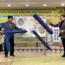 용호종합사회복지관 이미지