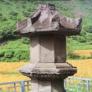 의령 보천사지 승탑 이미지