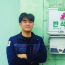 (주)반석기업 이미지