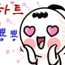 샤프노래연습장 이미지