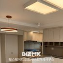 힐스테이트오름공인중개사사무소 이미지