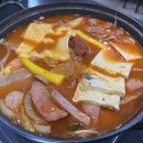 돝갈비