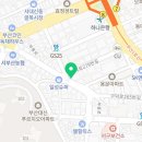 행복한 서희 태권도장 이미지