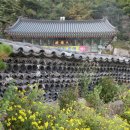 봉명당 | [34] 불암산 천보사 - 석조마애좌불상이 유명한 고려사찰...
