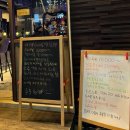 부산 장산 술집 이디피