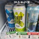 씨유 상도대로점 이미지