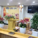 남양숯불갈비 이미지