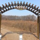 연일공원 입구 이미지