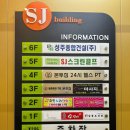 1순환로(3-134) 이미지