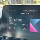 동구리산림욕장 공중화장실 | [전남 화순/만연산 치유의 숲] 초보 등산러도 기운 듬뿍 받고 온 치유의 숲 후기!!(feat.귀여운 다람쥐)
