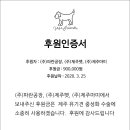 (주)파란제주 이미지