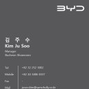 원미삼천리 이미지