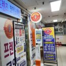 프렌즈 노래연습장 이미지