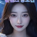 올에이아이
