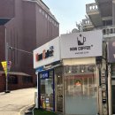 나우커피일산점