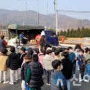 홍천남산유치원 이미지