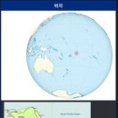 태평양 행정사사무소 네이버블로그