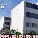 팽성로 이미지