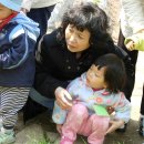 희원농장 이미지