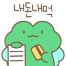 명륜진사갈비 마산회원점 이미지