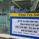 탑보청기 - 거제시 서문로 64 | 탑보청기
