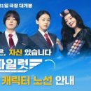 파일럿 티스토리