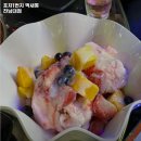 포차1번지 먹새통 전남대점 이미지