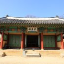 숭의전 해설사의 집 이미지