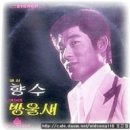 배*성 이미지