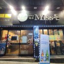 박대호제주Miss돈 이미지