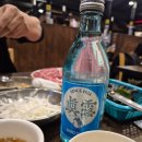 양파식당 | 대구 달서구 죽전동 양파식당! 황제갈비살 먹고 온 솔직 후기