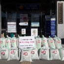 마리면사무소 이미지