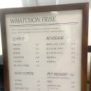 왓숑미용 이미지