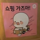 열린스토어 이미지