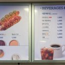 앤티앤스 대구 동성로점 이미지
