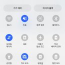 ((예고))스마트폰 배우기 사당역 두타임 예정 이미지