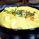 찜 - 서귀포시 동문로 70 | 찜