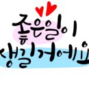 진가공인중개사사무소 이미지