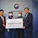 미소보청기 - 남구 수영로 323 | 미소보청기
