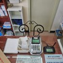 신가전기조명 | [광주광역시 신가동] 신가전기조명 - 24시간 무인 조명가게