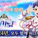 주식회사 어디든지 이미지
