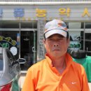 신풍농약사 Daum카페